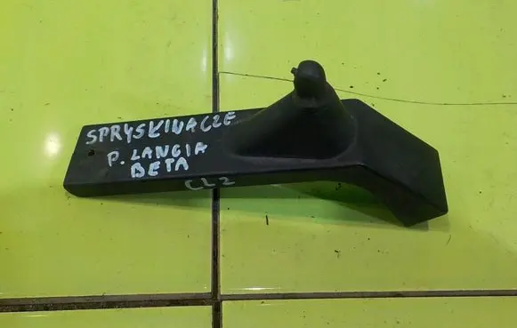 Lancia Beta Headlight wiper blade PRAWY