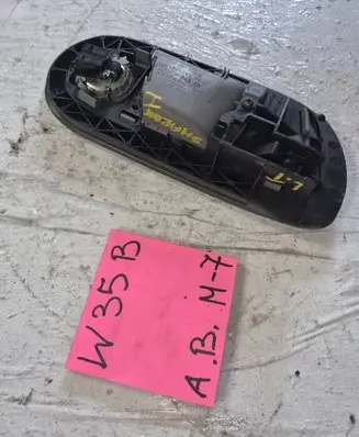 Volkswagen Sharan Rear door interior handle 7M3839225A