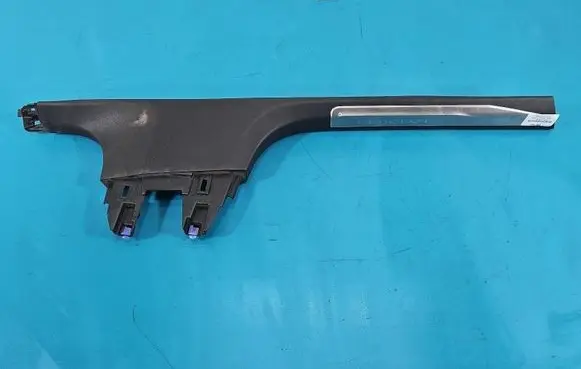 Peugeot 3008 II Center console 9824062277 IMPRK1556592