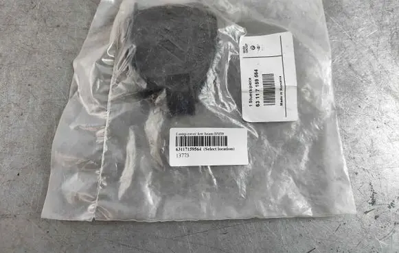 BMW 3 E90 E91 Headlight/headlamp dust cover 63117159564 7159564
