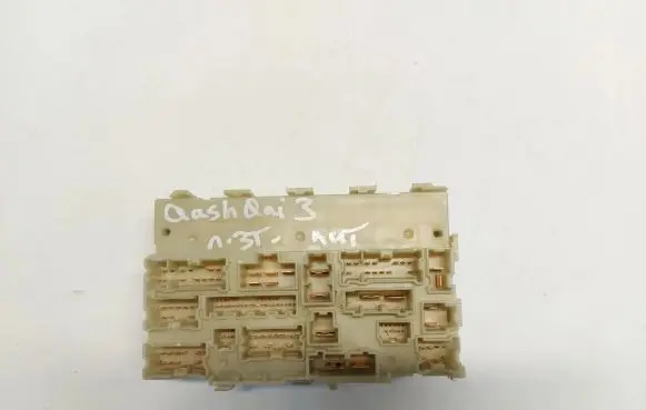 Nissan Qashqai J12 Fuse box set 24350