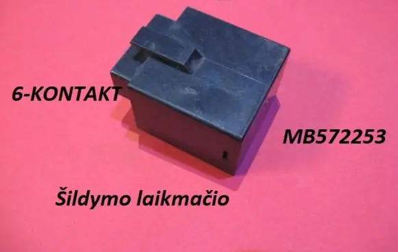 Mitsubishi Pajero Sport I Other relay MB572253