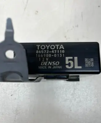 Toyota Prius (XW30) Other devices 8657247110 1669000131