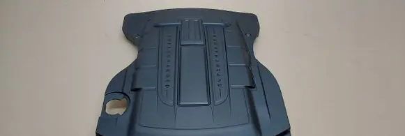 Jaguar XK8 - XKR Engine cover (trim) 7W836A949AC