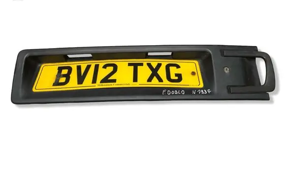 Fiat Doblo Number plate surrounds holder frame 07355019700E