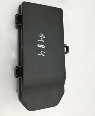 Hyundai ix 55 Fuse box cover NOCODE