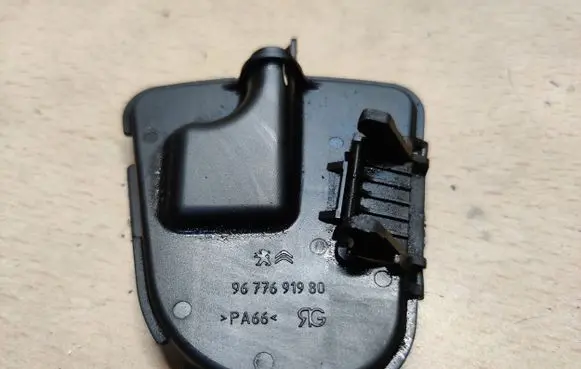 Opel Mokka B Other engine bay part 9677691980