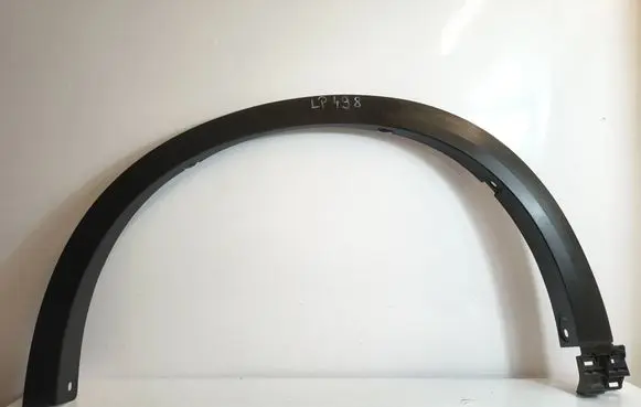 Mazda CX-5 II Front arch trim kpf1-51w31autoas5 kpf1-51w31