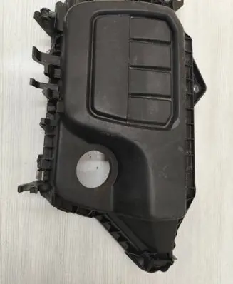 Engine cover (trim)