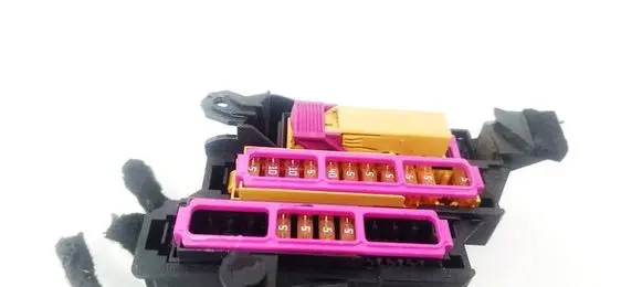 Audi A4 S4 B8 8K Fuse box set 8K0971846