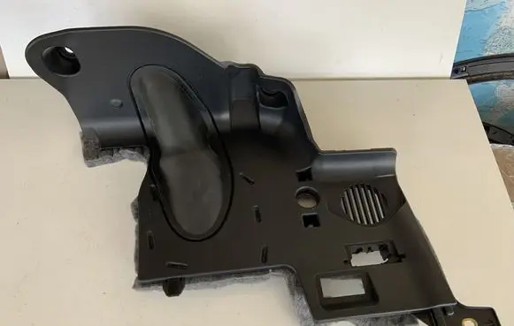 Audi Q5 SQ5 Dashboard lower bottom trim panel 80B863083C 80B863083D 80B863083E