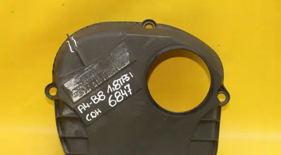 Audi A4 S4 B8 8K Timing belt guard (cover)