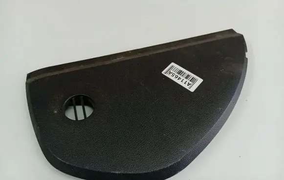 Skoda Octavia Mk2 (1Z) Dashboard side end trim 0010111390420