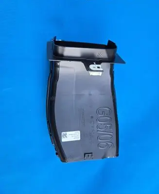 BMW X5 G05 Brake cooling air channel/duct 7421700