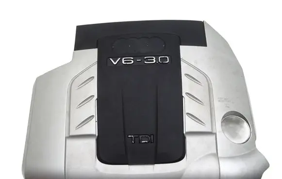Audi Q7 4L Engine cover (trim) 4L0103925