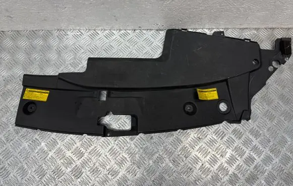 Toyota Avensis T250 Radiator trim 5314105050
