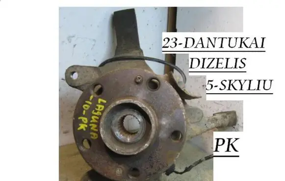 Renault Laguna I Front wheel hub spindle knuckle