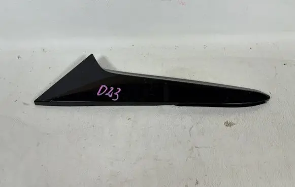 Mazda CX-30 Other trunk/boot trim element DFR5B09C2