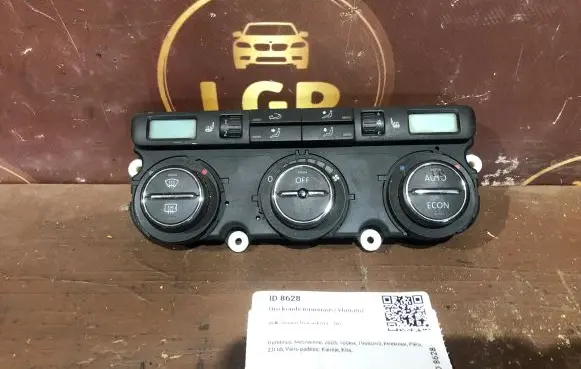 Volkswagen Touran I Climate control unit