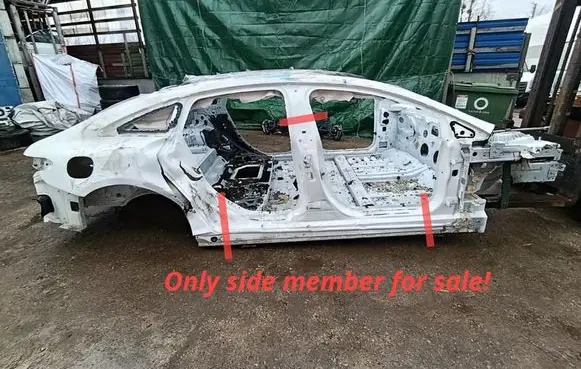 Mercedes-Benz EQS V297 Front sill (body part) 