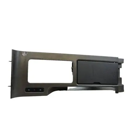 Cup holder front