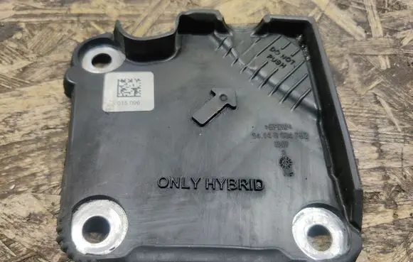 BMW 2 F45 other engine part 8604292