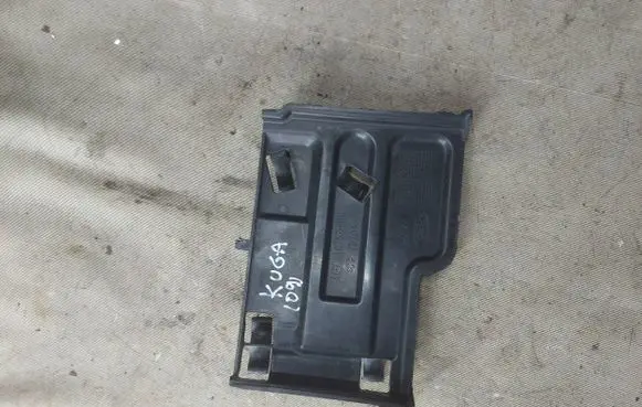 Ford Kuga I Other engine bay part 4M5110757BB