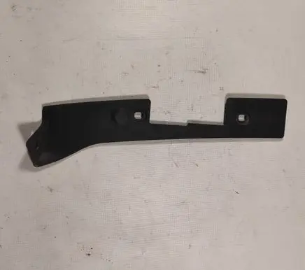 BMW 5 E60 E61 Trunk/boot trim cover 7071599 5149528506