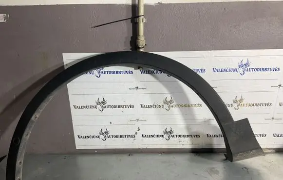 Ford Kuga II Front arch trim CV44S16D239A CV44S16D239B
