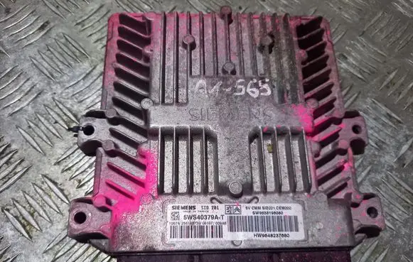 Peugeot 607 Engine control unit/module 9648237680
