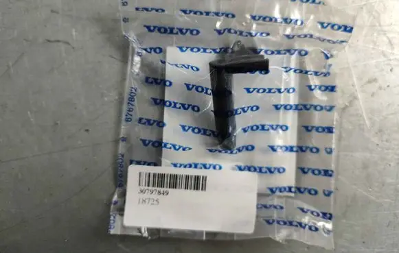 Volvo XC60 Other interior part 30797849