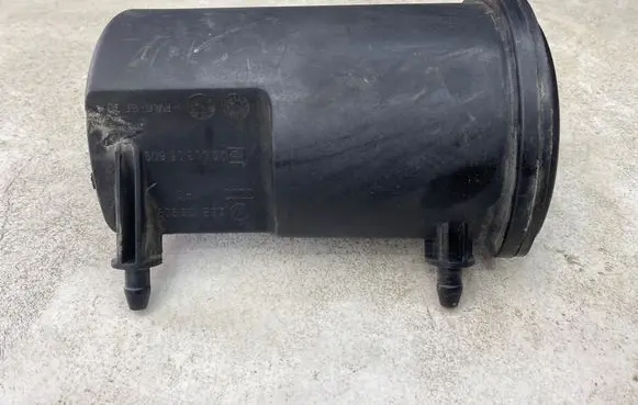 Vacuum air tank