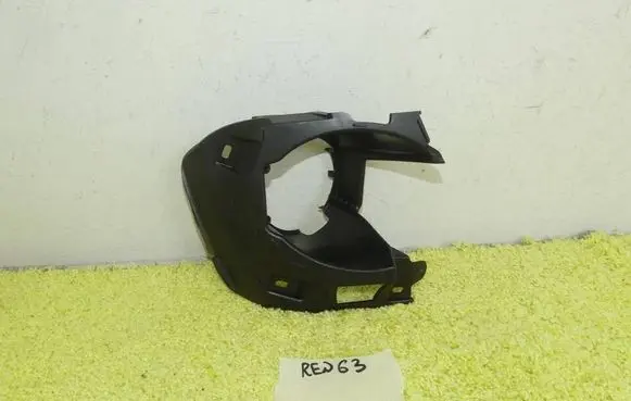 Renault Trafic III (X82) Fog light bracket 269167471R