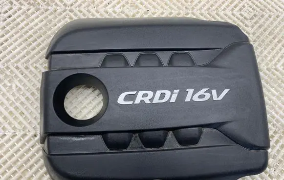 KIA Ceed Engine cover (trim)