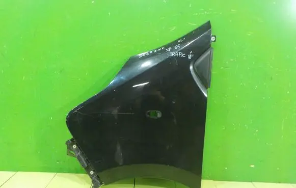 Renault Trafic III (X82) Fender PRZOD LEWY
