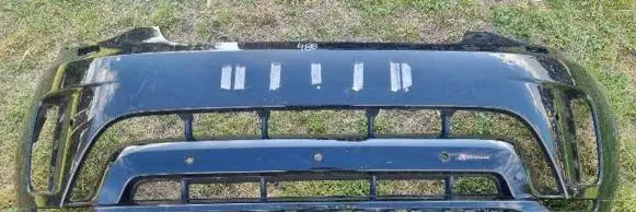 Land Rover Discovery 5 Front bumper K6GL