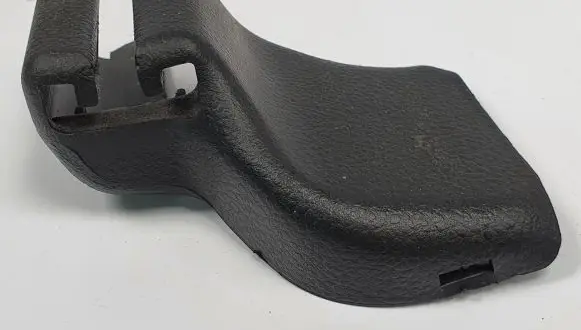 Nissan Primera Front passenger seat rail trim 87509-AV0001