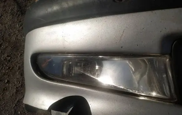Front fog light