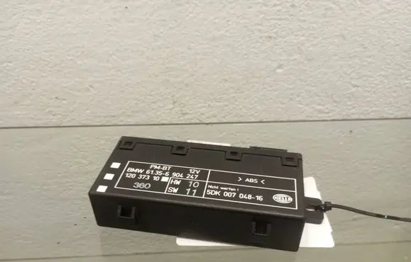 Door control unit/module