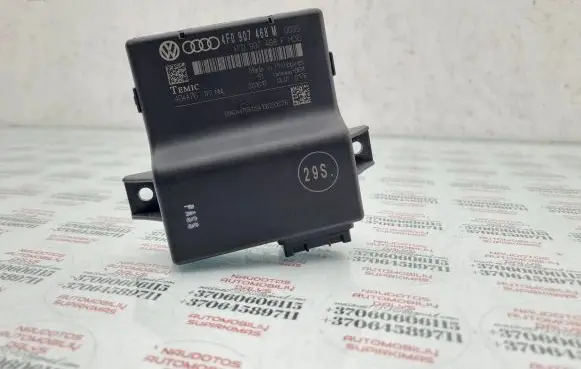 Audi A6 S6 C6 4F Gateway control module 4F0907468M