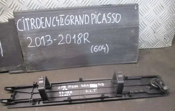 Citroen C4 Grand Picasso Other trunk/boot trim element 9800941677