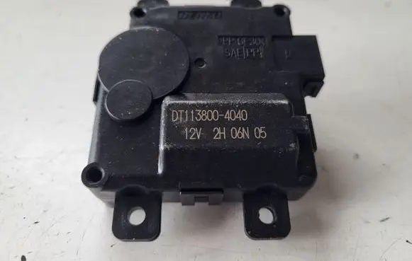 Toyota C-HR II A/C air flow flap actuator/motor 1138004040