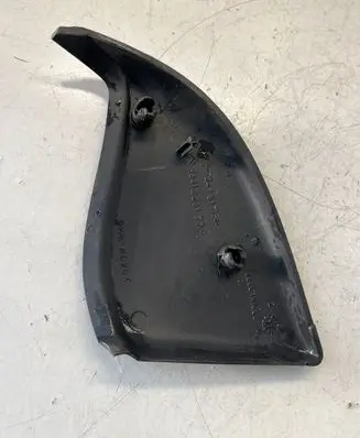 Citroen C3 Plastic wing mirror trim cover 9641226177 241817B02