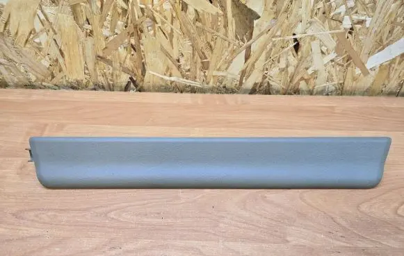 Volvo S80 Front sill trim cover