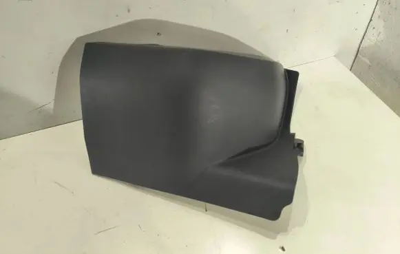 Toyota RAV 4 (XA50) Rear seat side bottom trim 5846742010