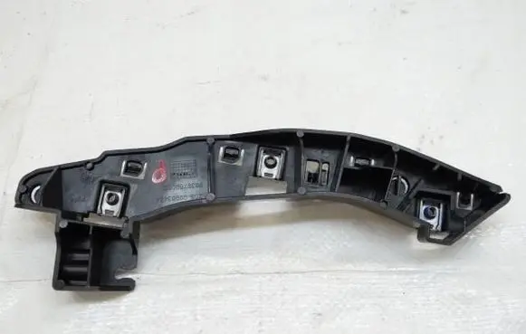 Peugeot 3008 III Fender 9839759080