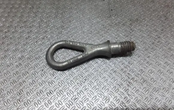 Audi A6 S6 C6 4F Towing hook eye 8E0805616D
