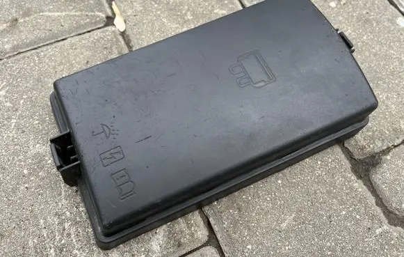 Audi Q3 Fuse box cover 5Q0937132