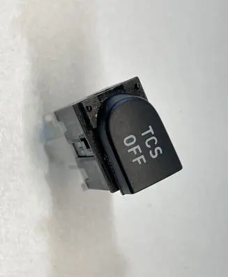 Traction control (ASR) switch