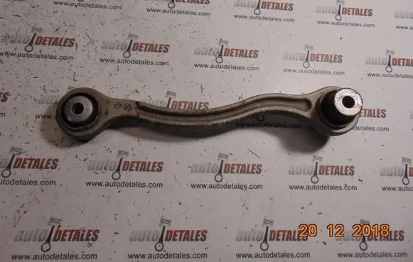 Mercedes-Benz E W212 Rear control arm 20402RSA3